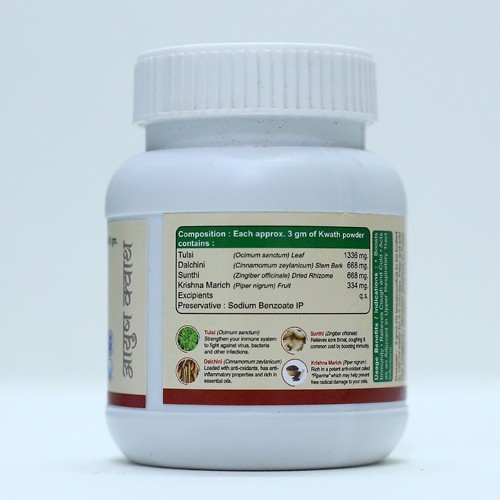 the best immunity booster